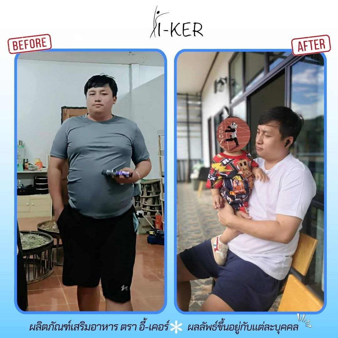 Yi-Ker Dietary Supplement