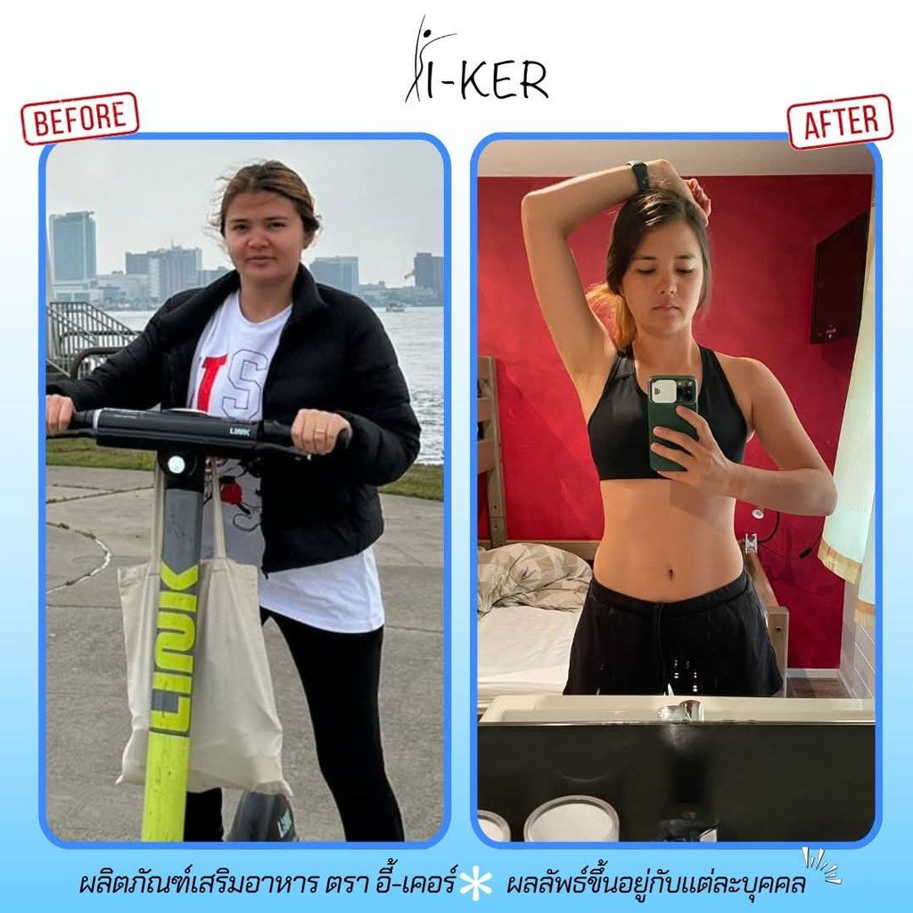 Yi-Ker Dietary Supplement