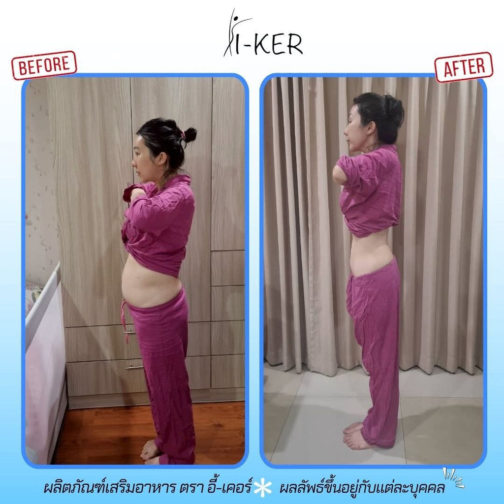 Yi-Ker Dietary Supplement