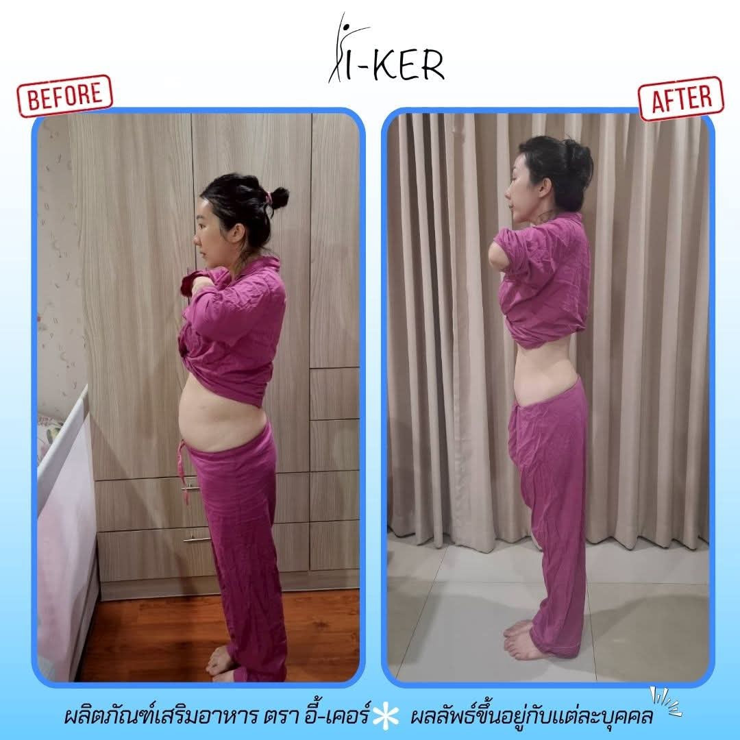 Yi-Ker Dietary Supplement