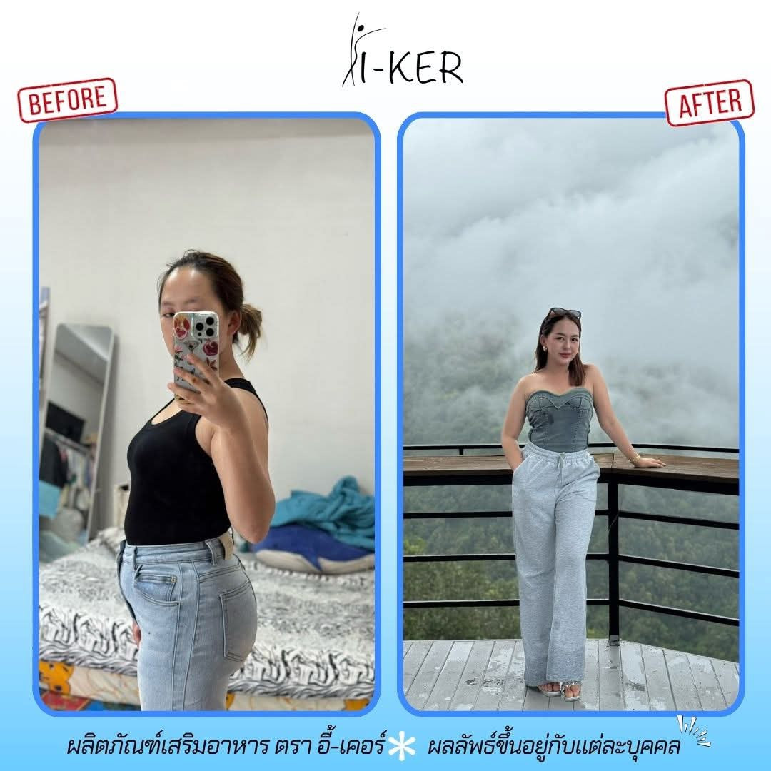 Yi-Ker Dietary Supplement